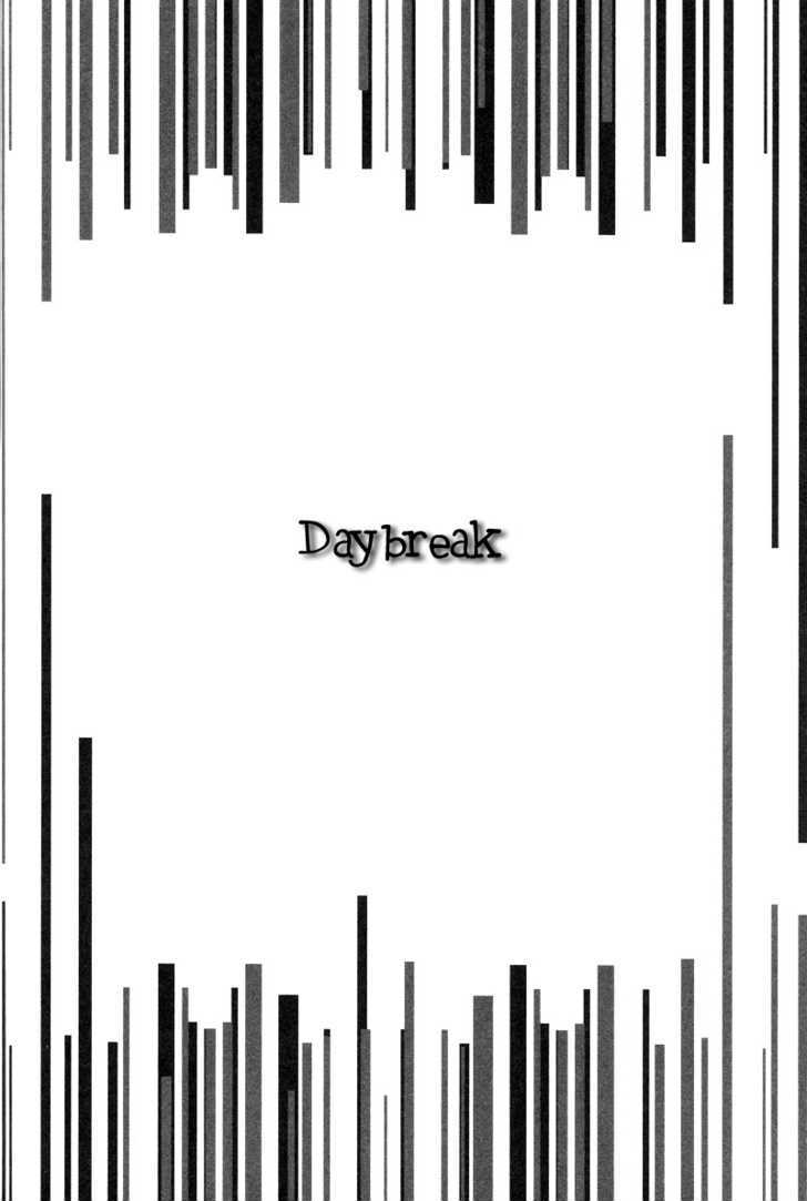 Kyoten Yuuhouki Chapter 2 page 7 - Chapter 2 : Daybreak