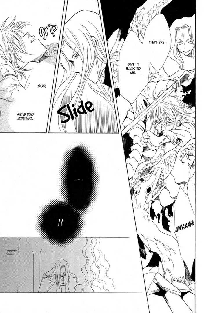 Kyoten Yuuhouki Chapter 3 page 19 - Chapter 3 : Mosaic