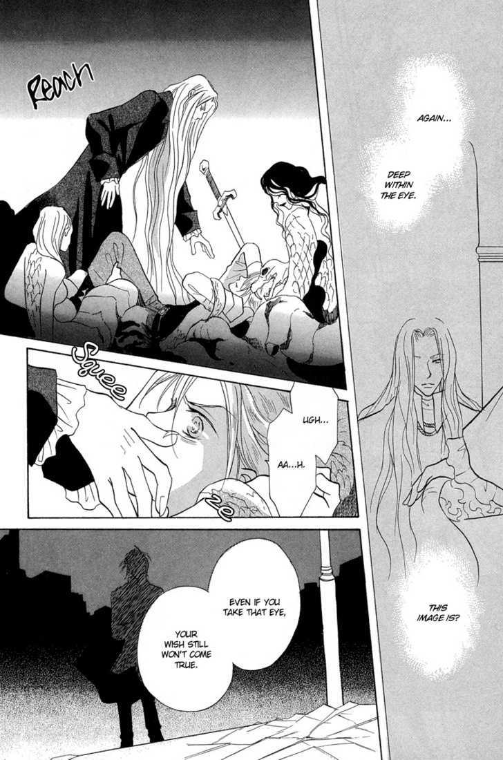 Kyoten Yuuhouki Chapter 3 page 20 - Chapter 3 : Mosaic