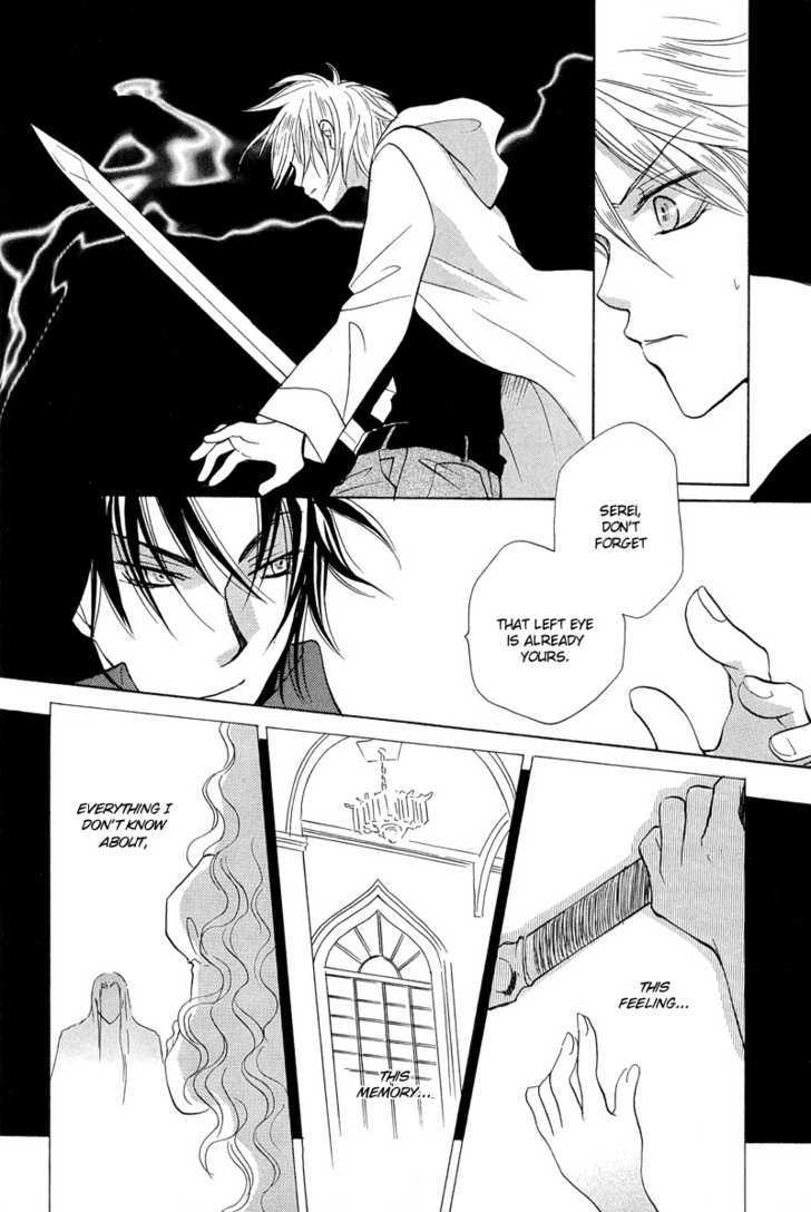 Kyoten Yuuhouki Chapter 3 page 24 - Chapter 3 : Mosaic