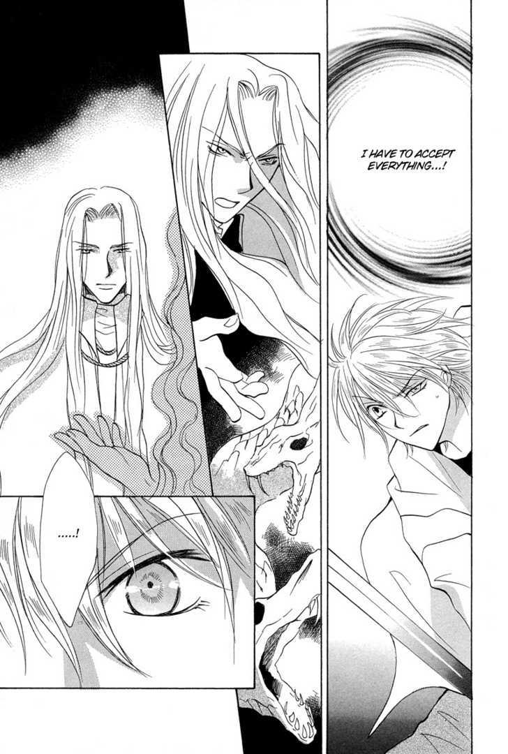 Kyoten Yuuhouki Chapter 3 page 25 - Chapter 3 : Mosaic