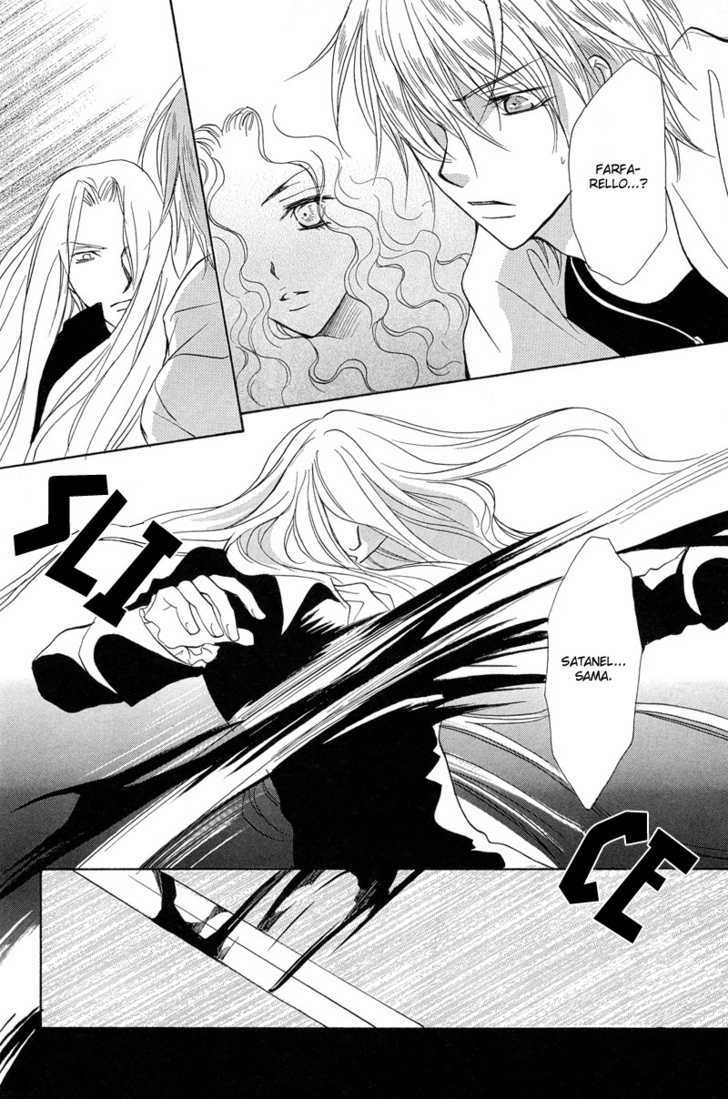 Kyoten Yuuhouki Chapter 3 page 26 - Chapter 3 : Mosaic
