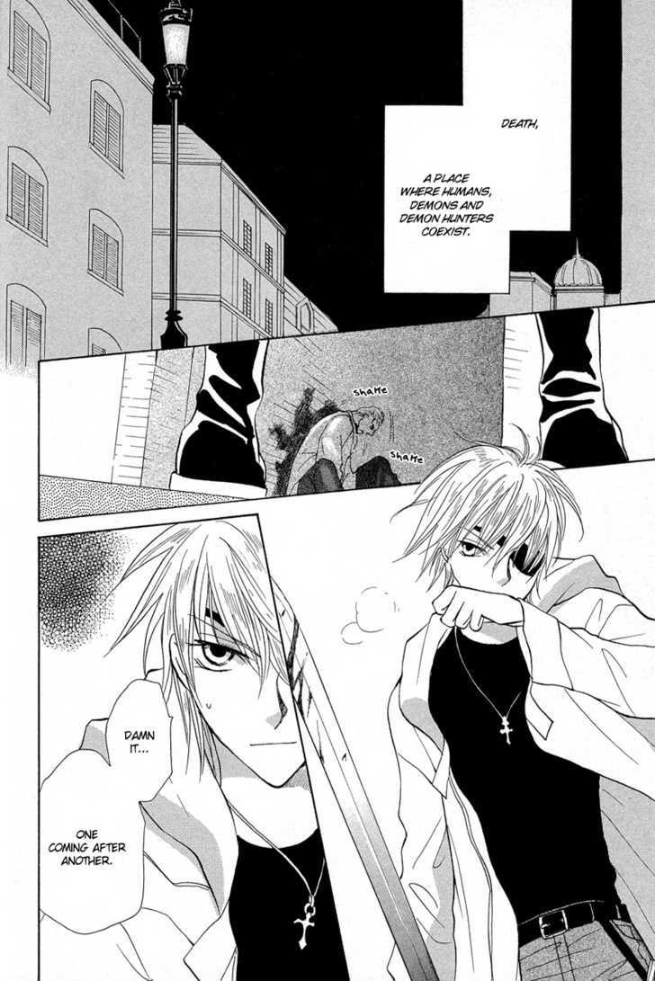 Kyoten Yuuhouki Chapter 3 page 4 - Chapter 3 : Mosaic