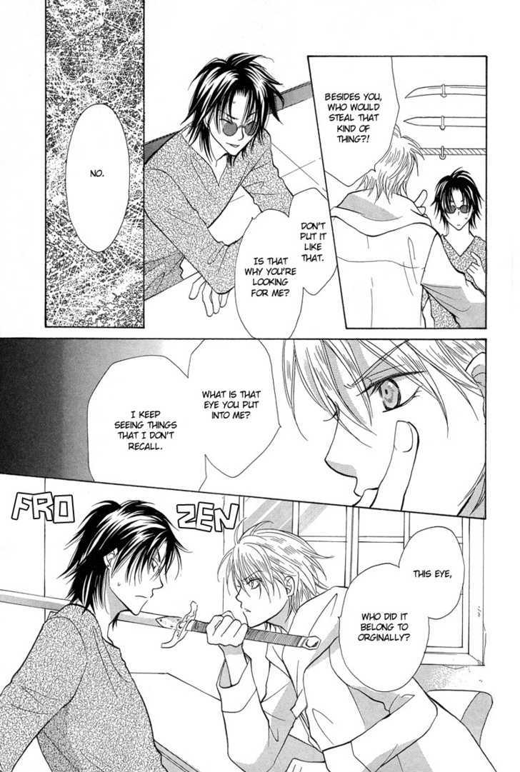 Kyoten Yuuhouki Chapter 3 page 9 - Chapter 3 : Mosaic