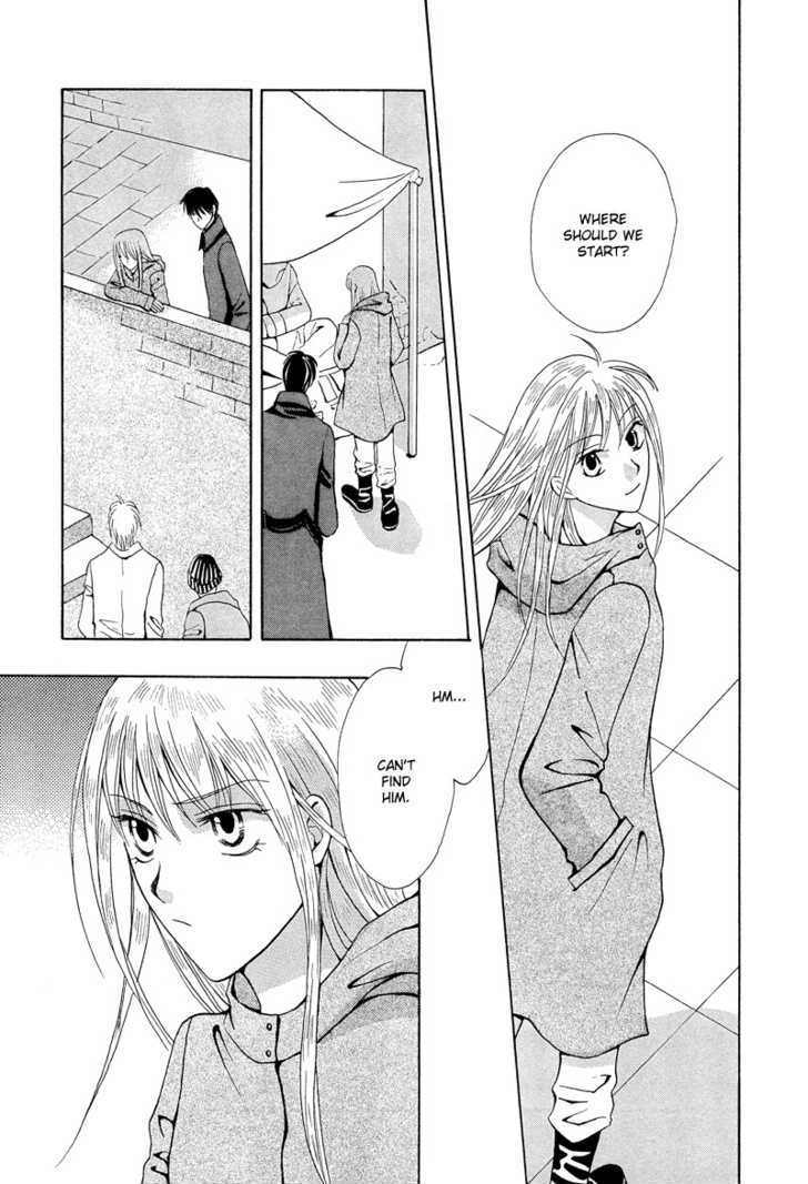 Kyoten Yuuhouki Chapter 4 page 10 - Chapter 4 : Lost Angel