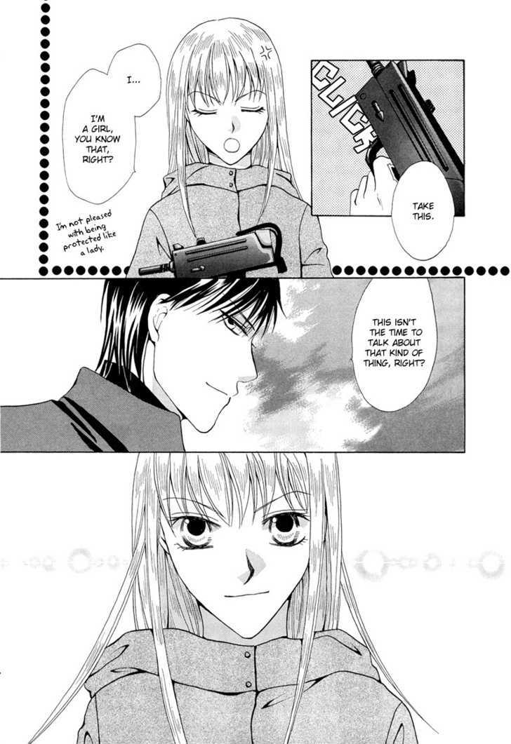 Kyoten Yuuhouki Chapter 4 page 16 - Chapter 4 : Lost Angel