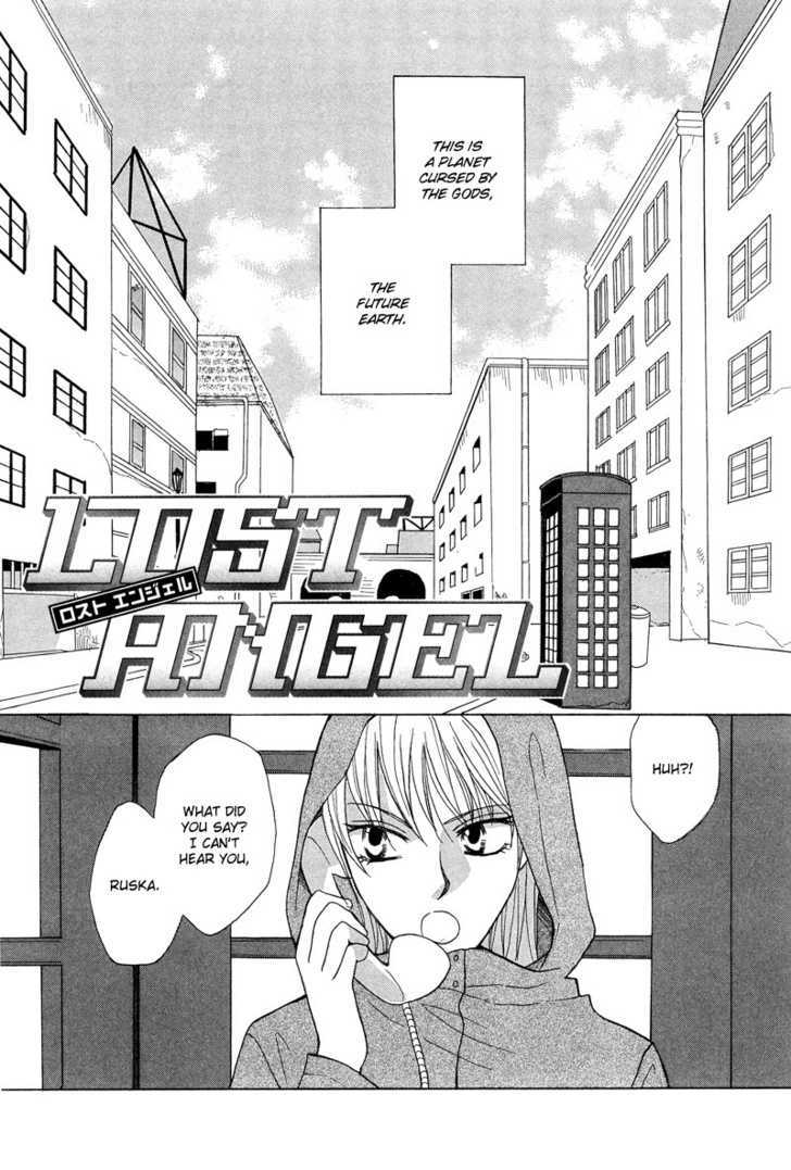 Kyoten Yuuhouki Chapter 4 page 2 - Chapter 4 : Lost Angel