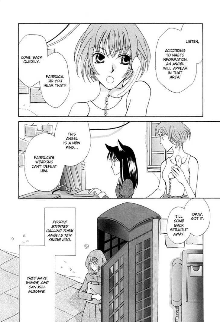 Kyoten Yuuhouki Chapter 4 page 3 - Chapter 4 : Lost Angel
