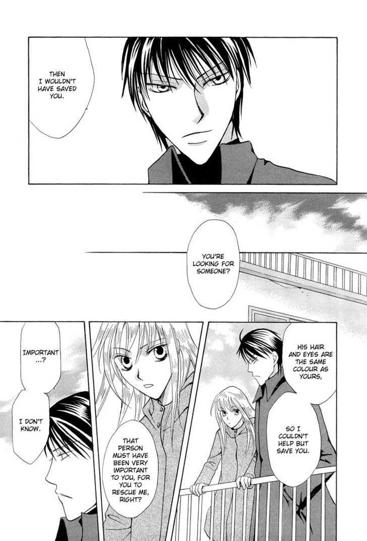 Kyoten Yuuhouki Chapter 4 page 8 - Chapter 4 : Lost Angel
