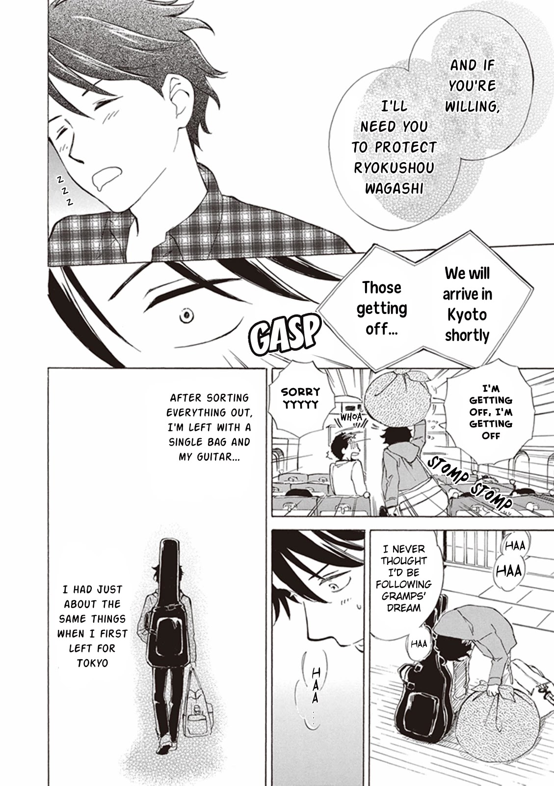 Kyoto & Wagashi & Family Chapter 1 page 14 - Chapter 1: Nagomu and Itsuka