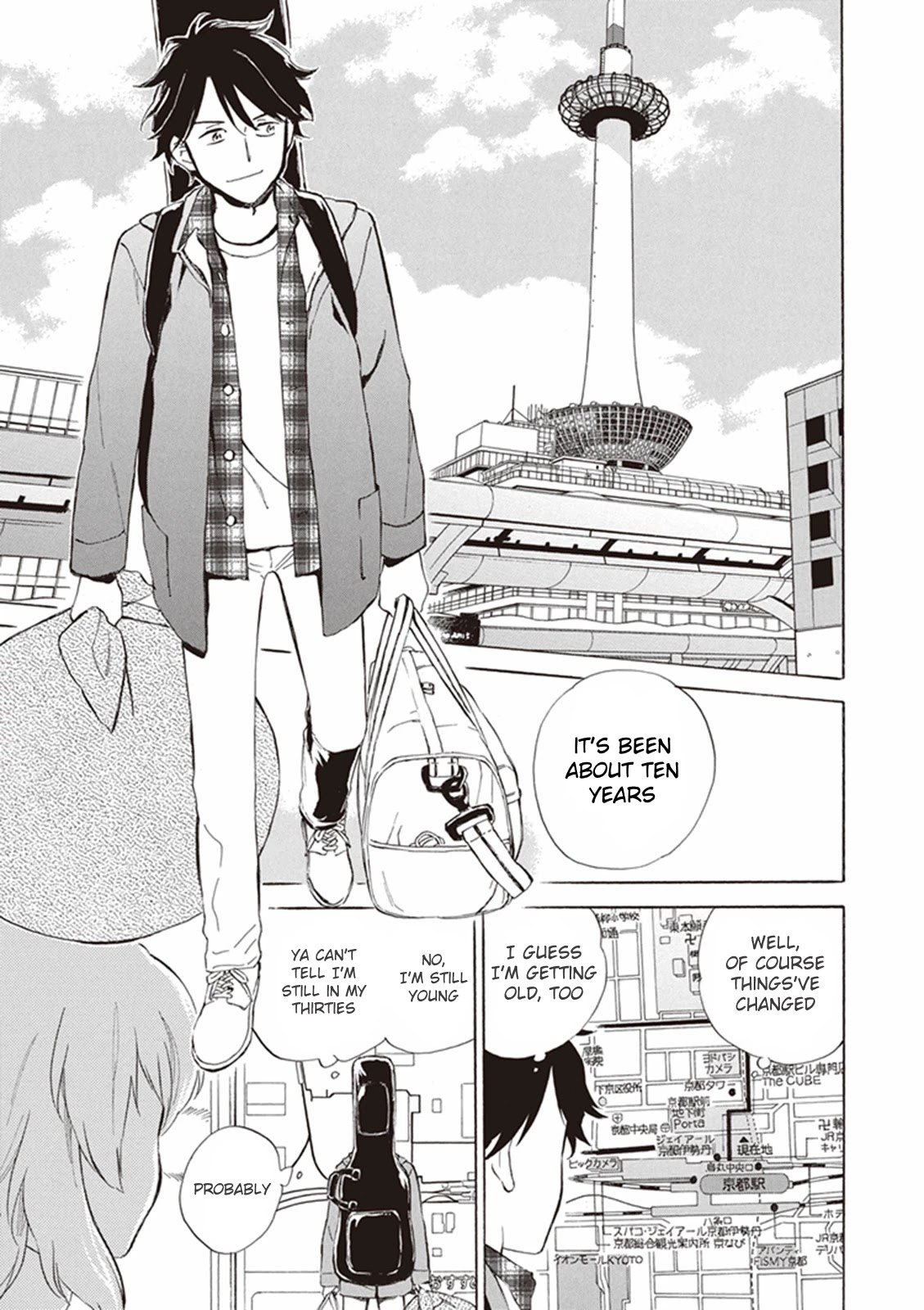 Kyoto & Wagashi & Family Chapter 1 page 15 - Chapter 1: Nagomu and Itsuka