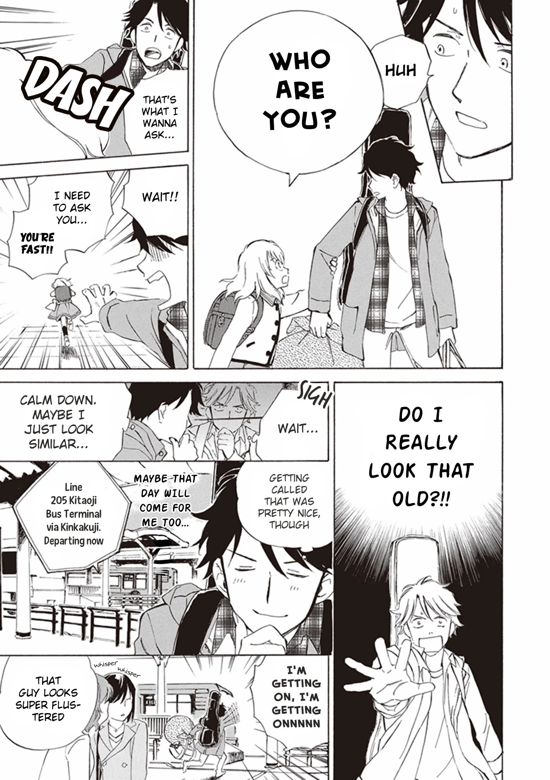 Kyoto & Wagashi & Family Chapter 1 page 17 - Chapter 1: Nagomu and Itsuka