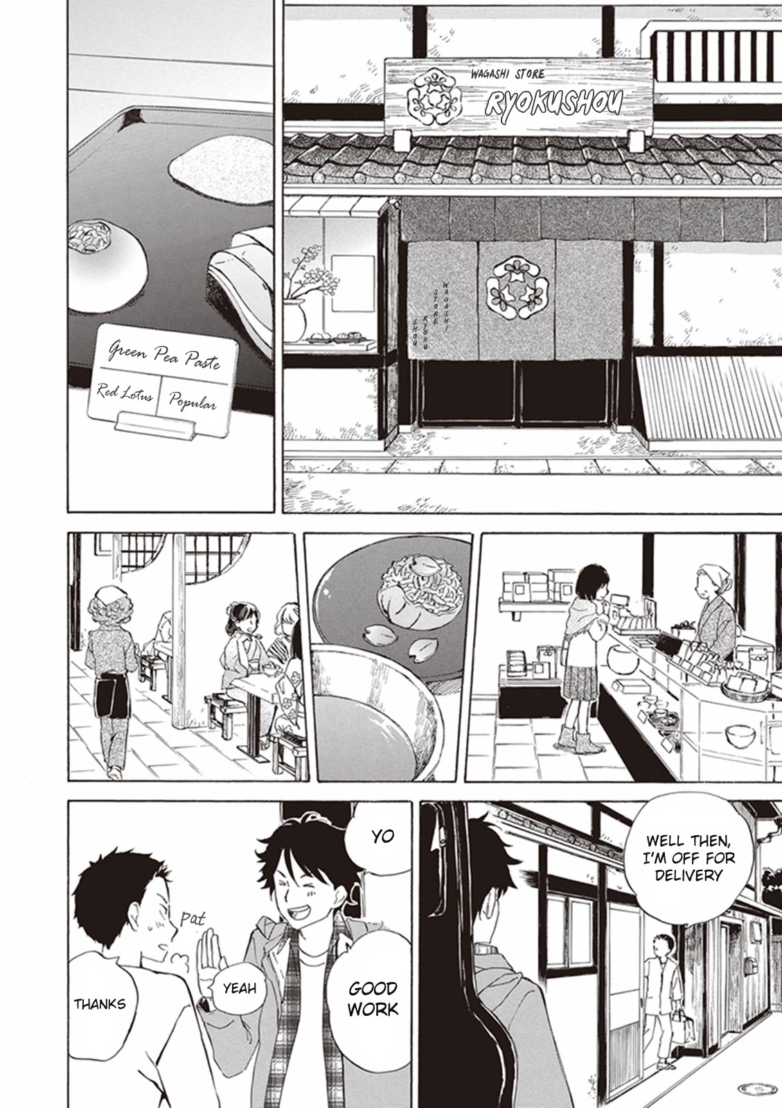 Kyoto & Wagashi & Family Chapter 1 page 18 - Chapter 1: Nagomu and Itsuka