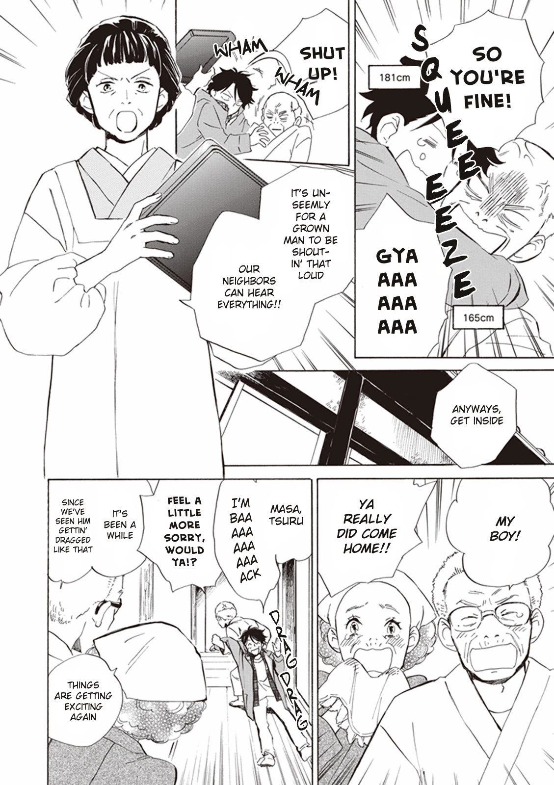 Kyoto & Wagashi & Family Chapter 1 page 20 - Chapter 1: Nagomu and Itsuka