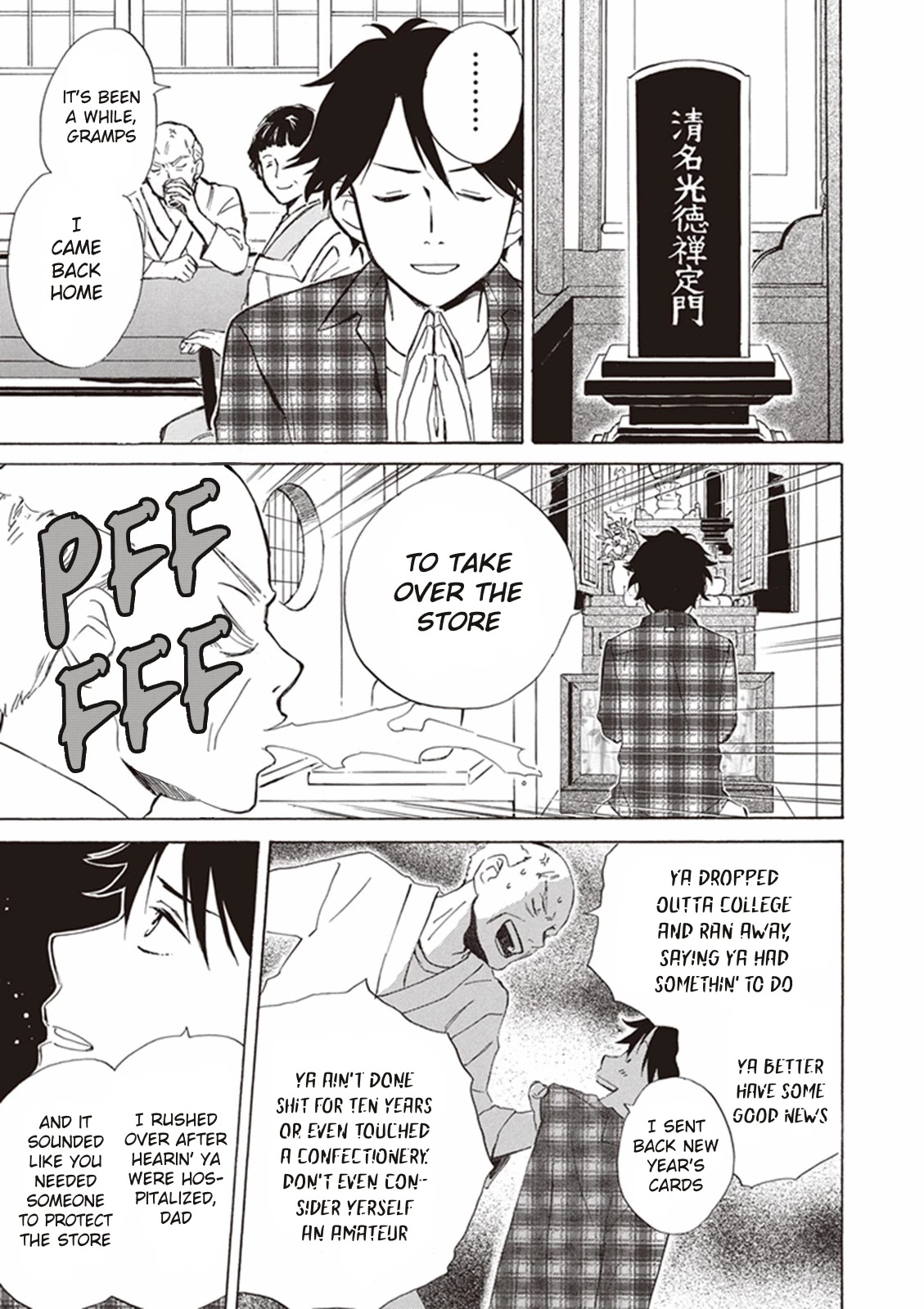 Kyoto & Wagashi & Family Chapter 1 page 21 - Chapter 1: Nagomu and Itsuka