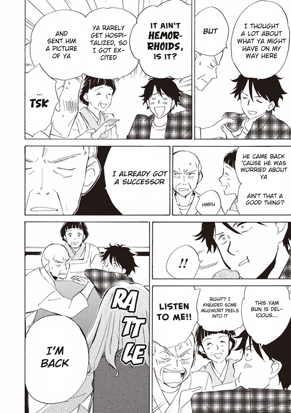 Kyoto & Wagashi & Family Chapter 1 page 22 - Chapter 1: Nagomu and Itsuka