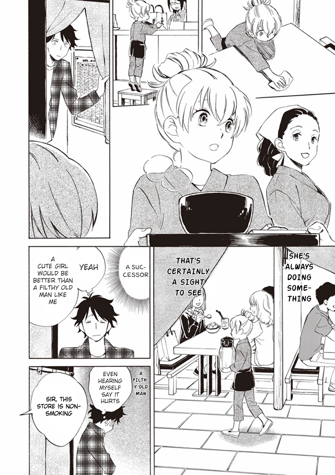 Kyoto & Wagashi & Family Chapter 1 page 30 - Chapter 1: Nagomu and Itsuka