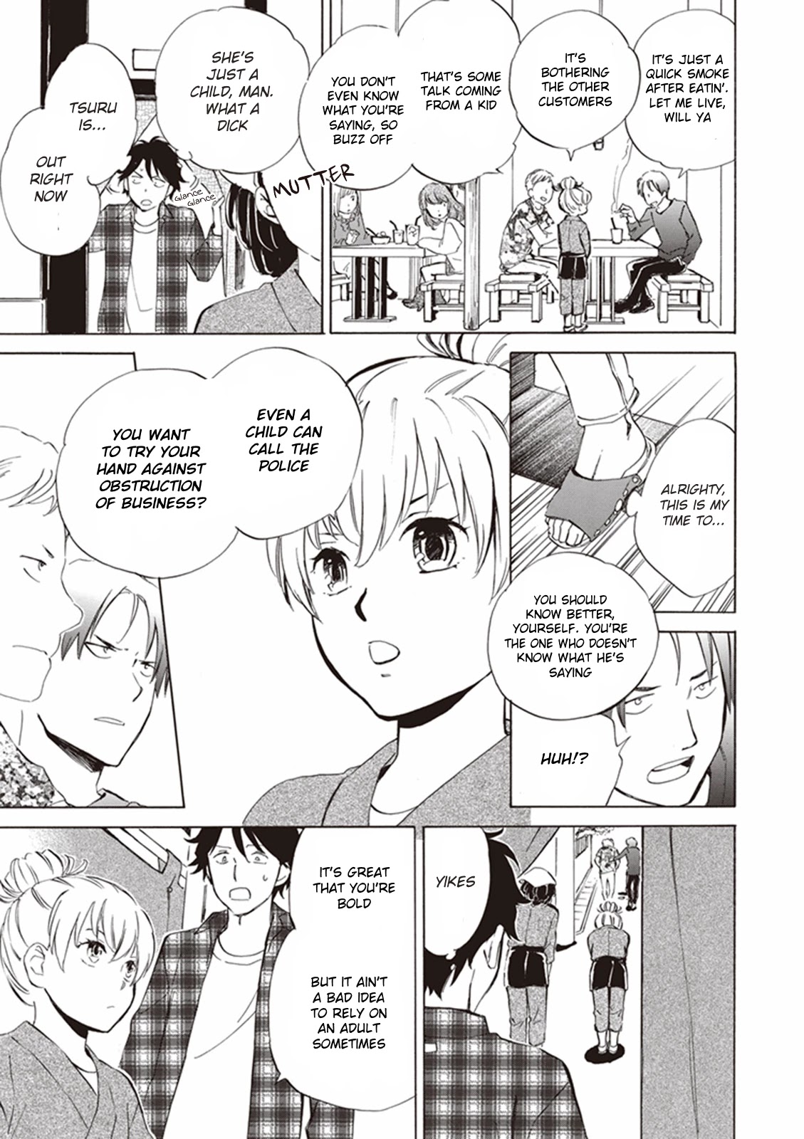 Kyoto & Wagashi & Family Chapter 1 page 31 - Chapter 1: Nagomu and Itsuka