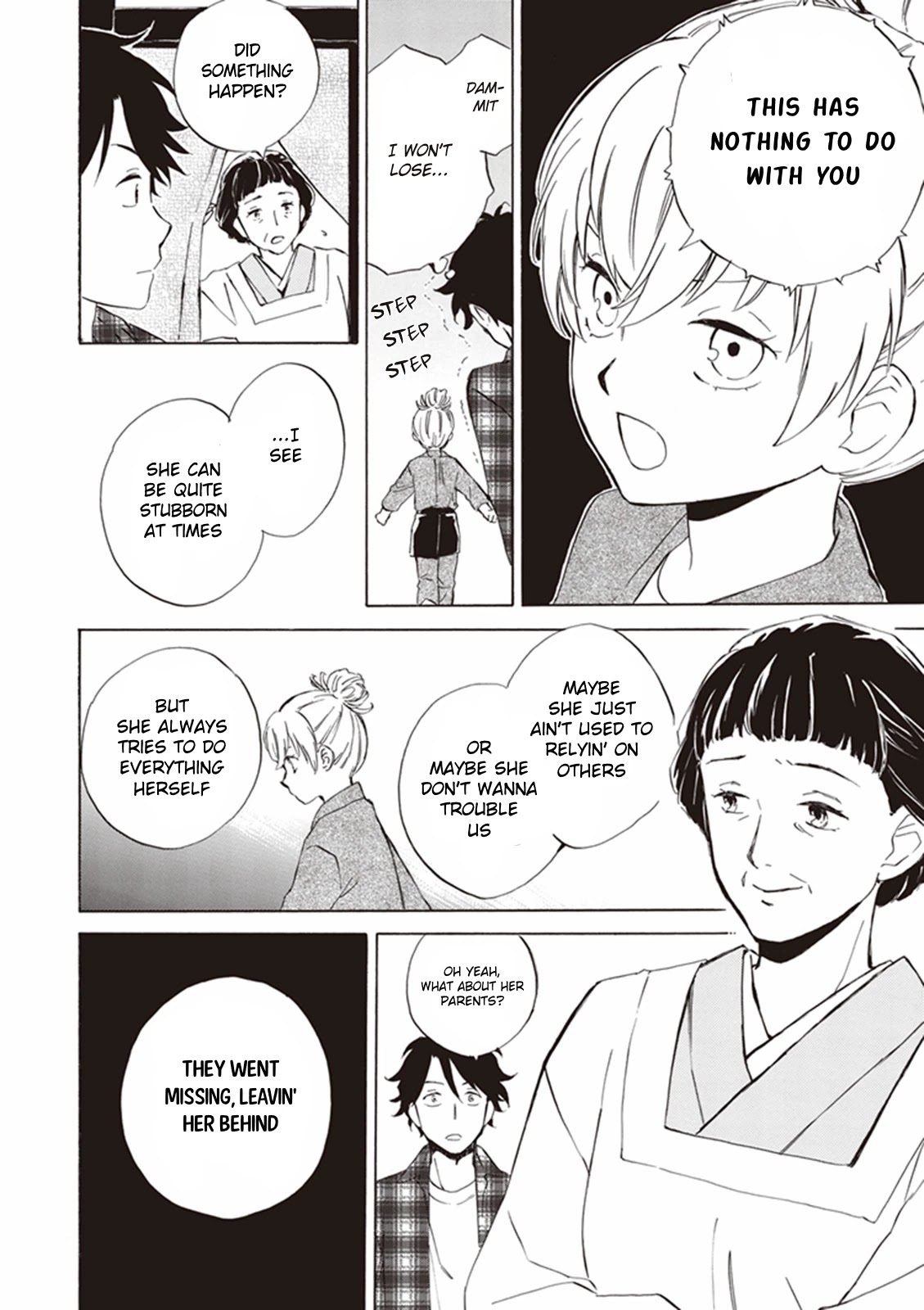 Kyoto & Wagashi & Family Chapter 1 page 32 - Chapter 1: Nagomu and Itsuka