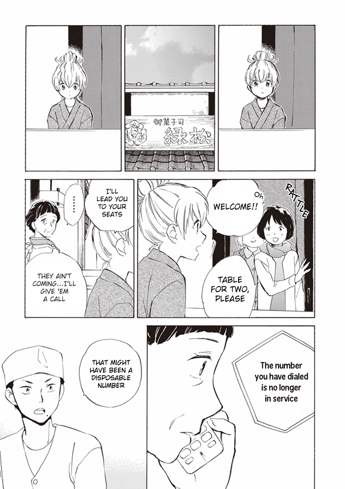 Kyoto & Wagashi & Family Chapter 1 page 39 - Chapter 1: Nagomu and Itsuka