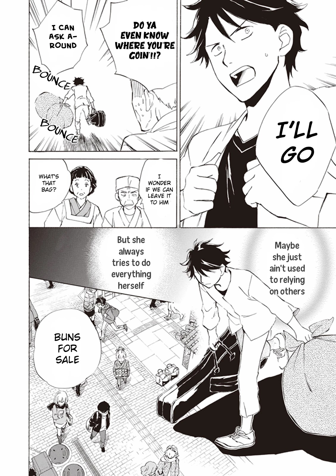 Kyoto & Wagashi & Family Chapter 1 page 42 - Chapter 1: Nagomu and Itsuka