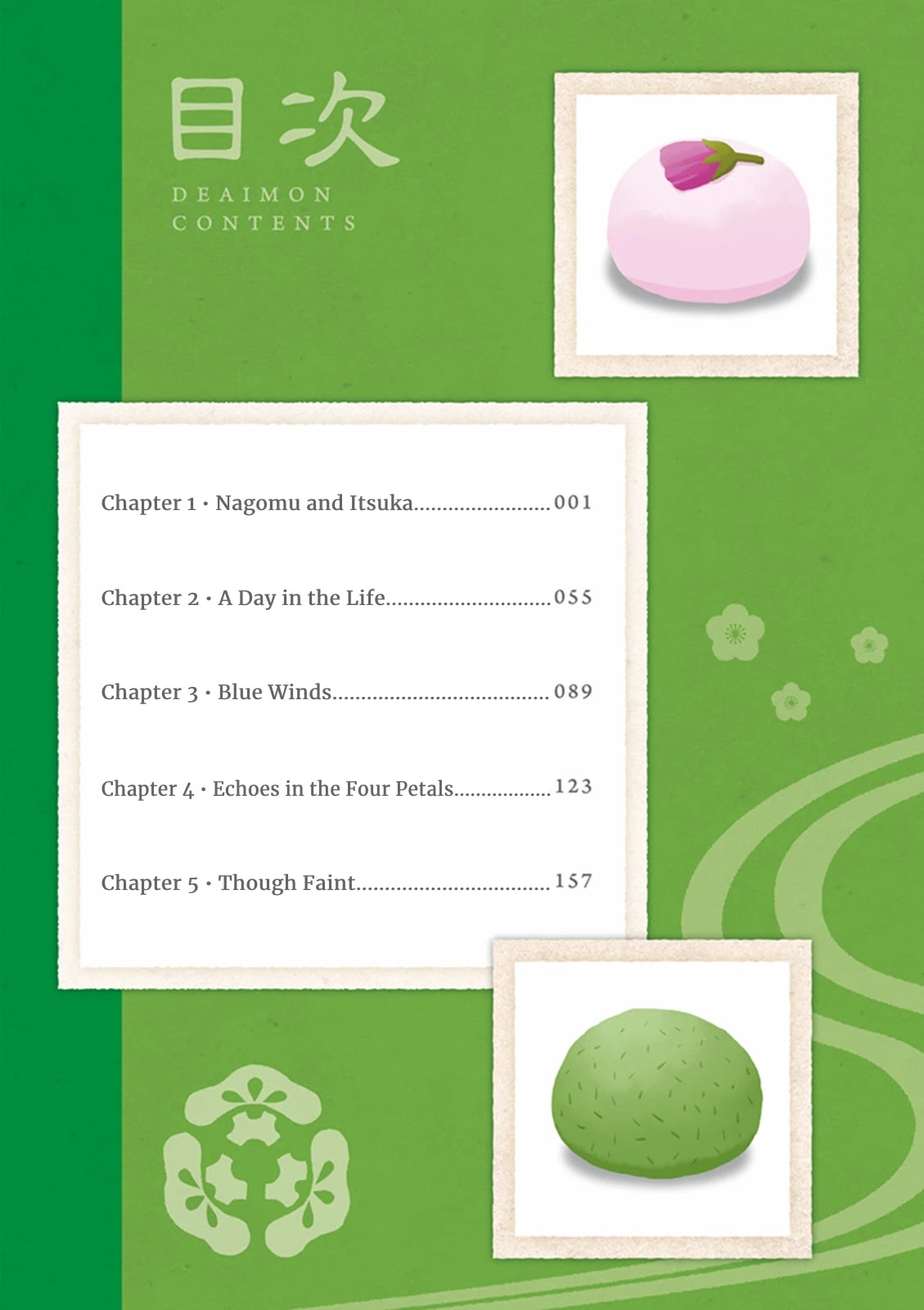 Kyoto & Wagashi & Family Chapter 1 page 6 - Chapter 1: Nagomu and Itsuka