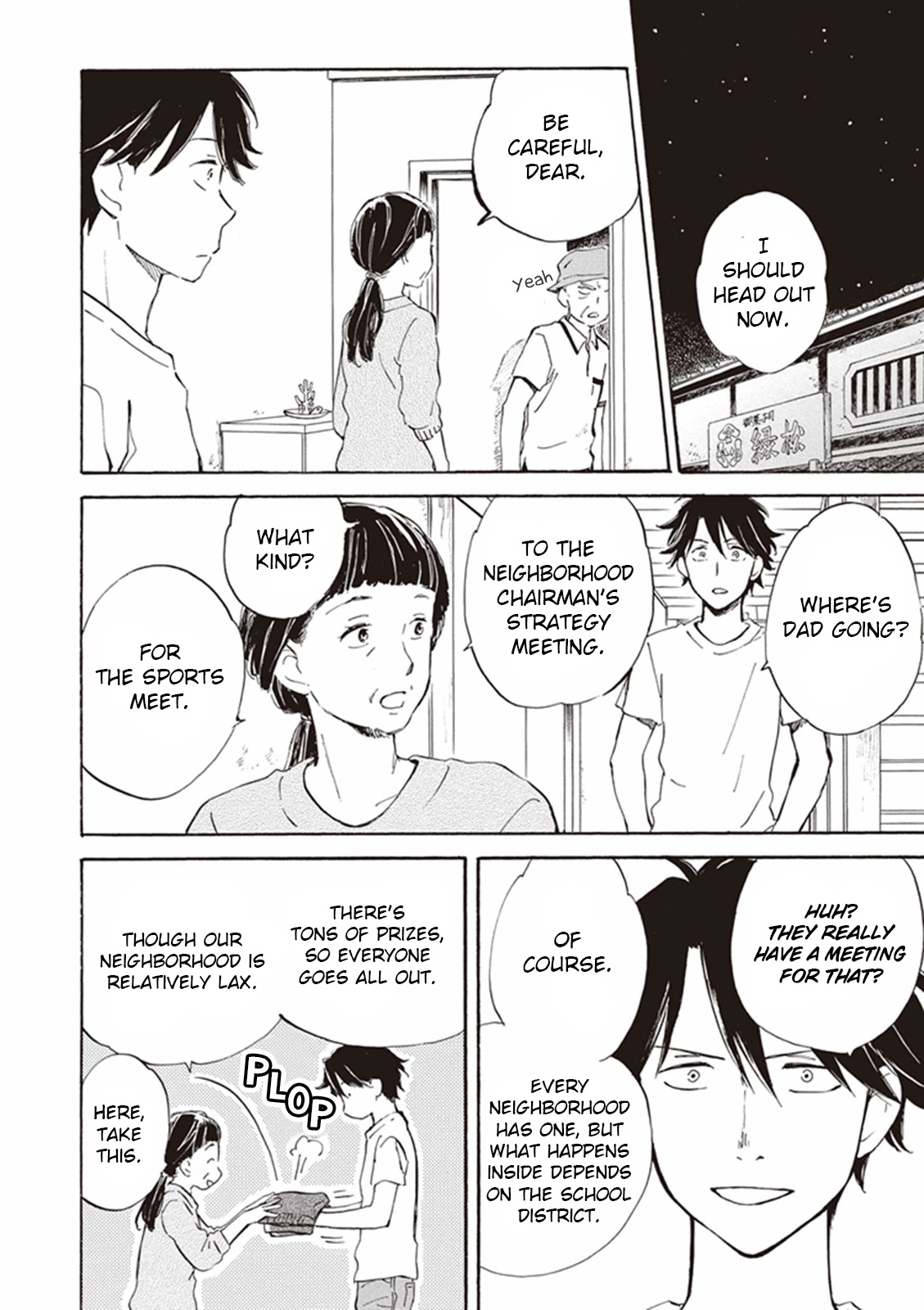 Kyoto & Wagashi & Family Chapter 10 page 12 - Chapter 10: Clovers and the First Storm