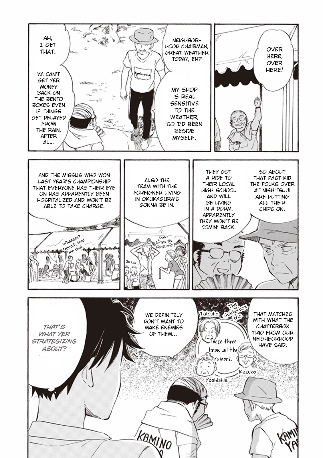 Kyoto & Wagashi & Family Chapter 10 page 16 - Chapter 10: Clovers and the First Storm