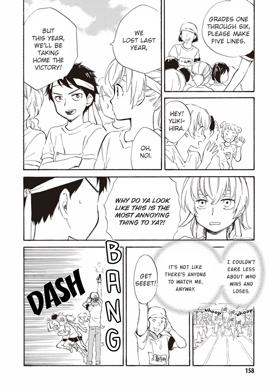 Kyoto & Wagashi & Family Chapter 10 page 18 - Chapter 10: Clovers and the First Storm