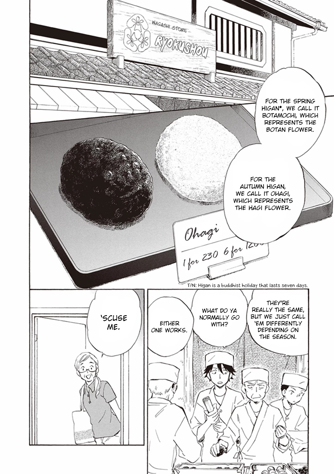 Kyoto & Wagashi & Family Chapter 10 page 2 - Chapter 10: Clovers and the First Storm