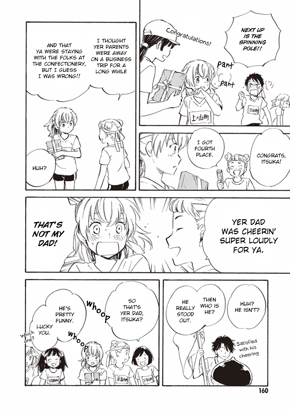 Kyoto & Wagashi & Family Chapter 10 page 20 - Chapter 10: Clovers and the First Storm