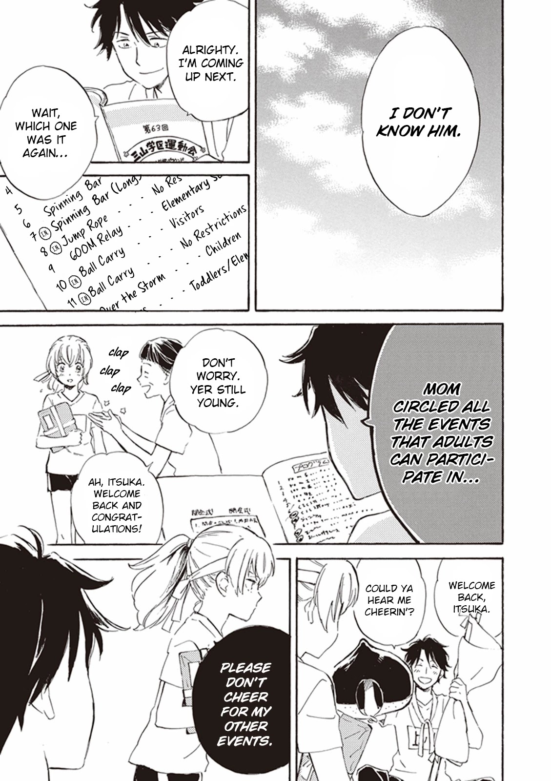 Kyoto & Wagashi & Family Chapter 10 page 21 - Chapter 10: Clovers and the First Storm