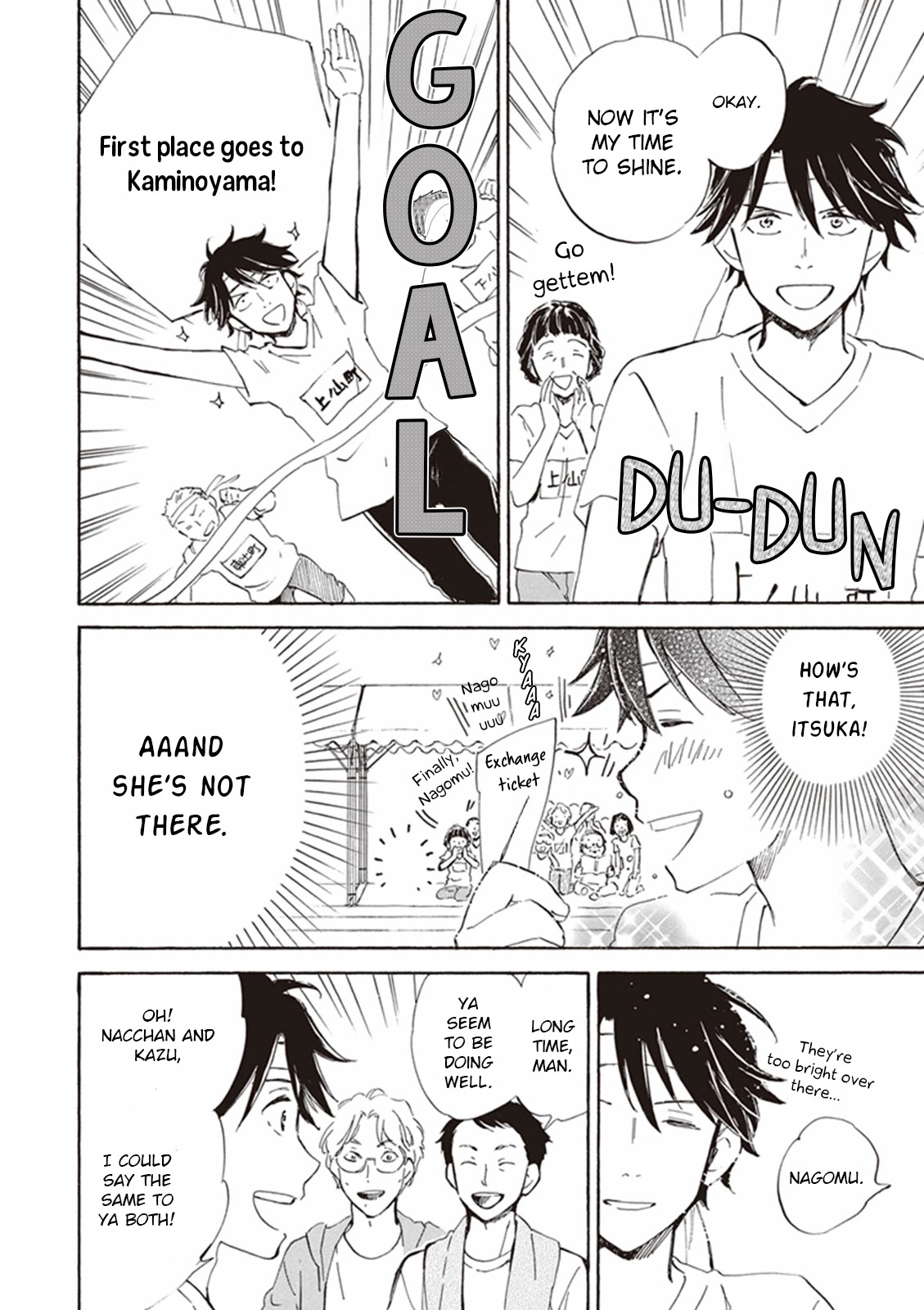 Kyoto & Wagashi & Family Chapter 10 page 22 - Chapter 10: Clovers and the First Storm