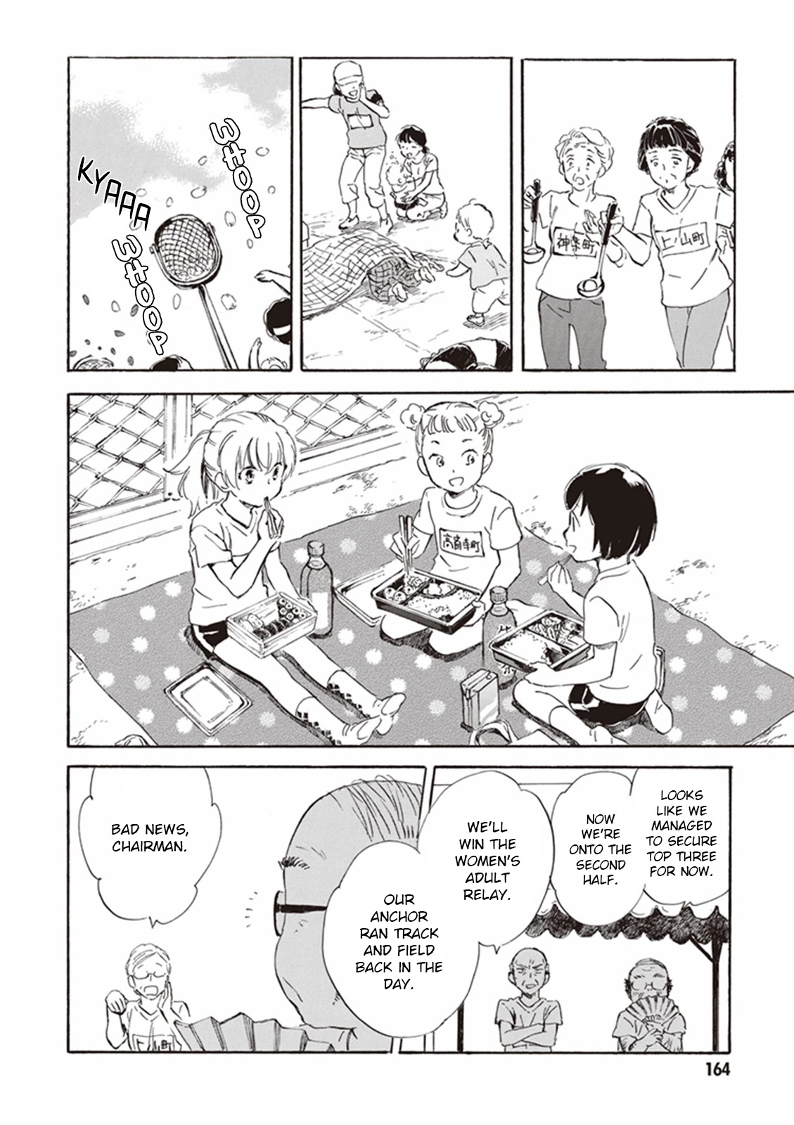Kyoto & Wagashi & Family Chapter 10 page 24 - Chapter 10: Clovers and the First Storm