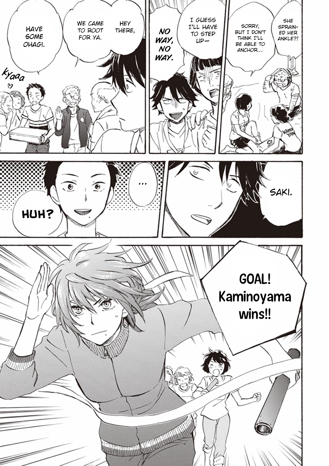 Kyoto & Wagashi & Family Chapter 10 page 25 - Chapter 10: Clovers and the First Storm