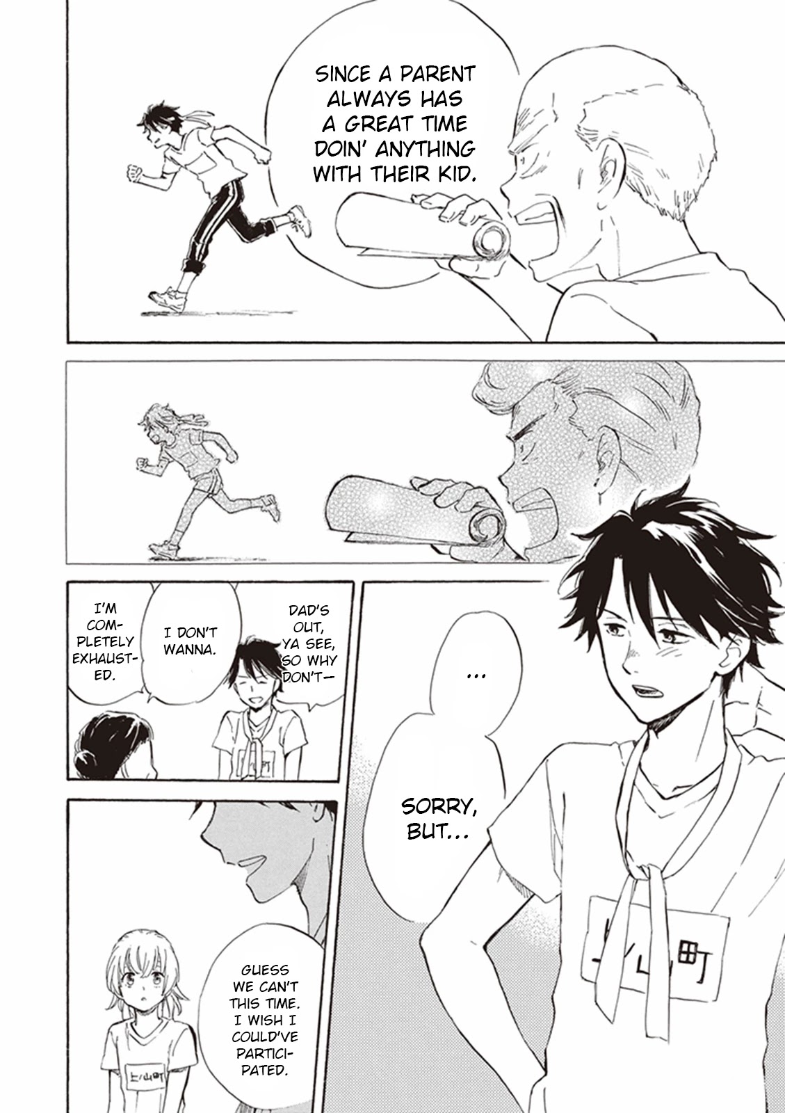 Kyoto & Wagashi & Family Chapter 10 page 28 - Chapter 10: Clovers and the First Storm