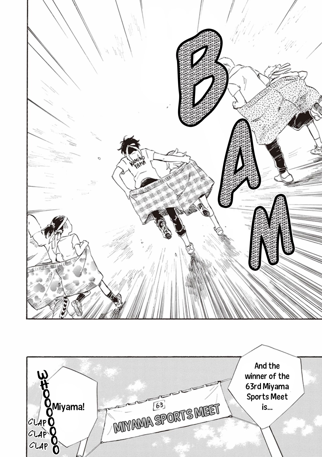 Kyoto & Wagashi & Family Chapter 10 page 32 - Chapter 10: Clovers and the First Storm
