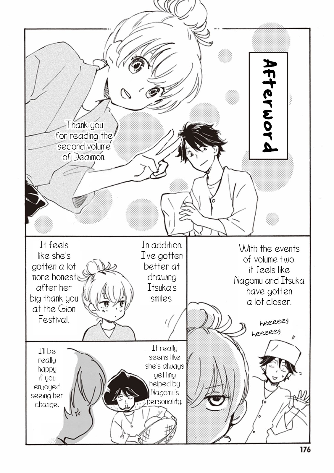 Kyoto & Wagashi & Family Chapter 10 page 36 - Chapter 10: Clovers and the First Storm