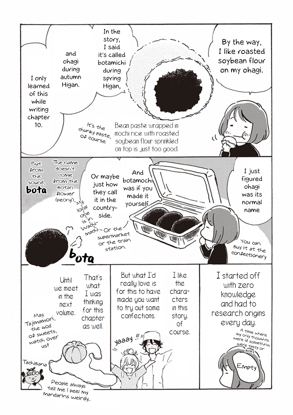 Kyoto & Wagashi & Family Chapter 10 page 37 - Chapter 10: Clovers and the First Storm