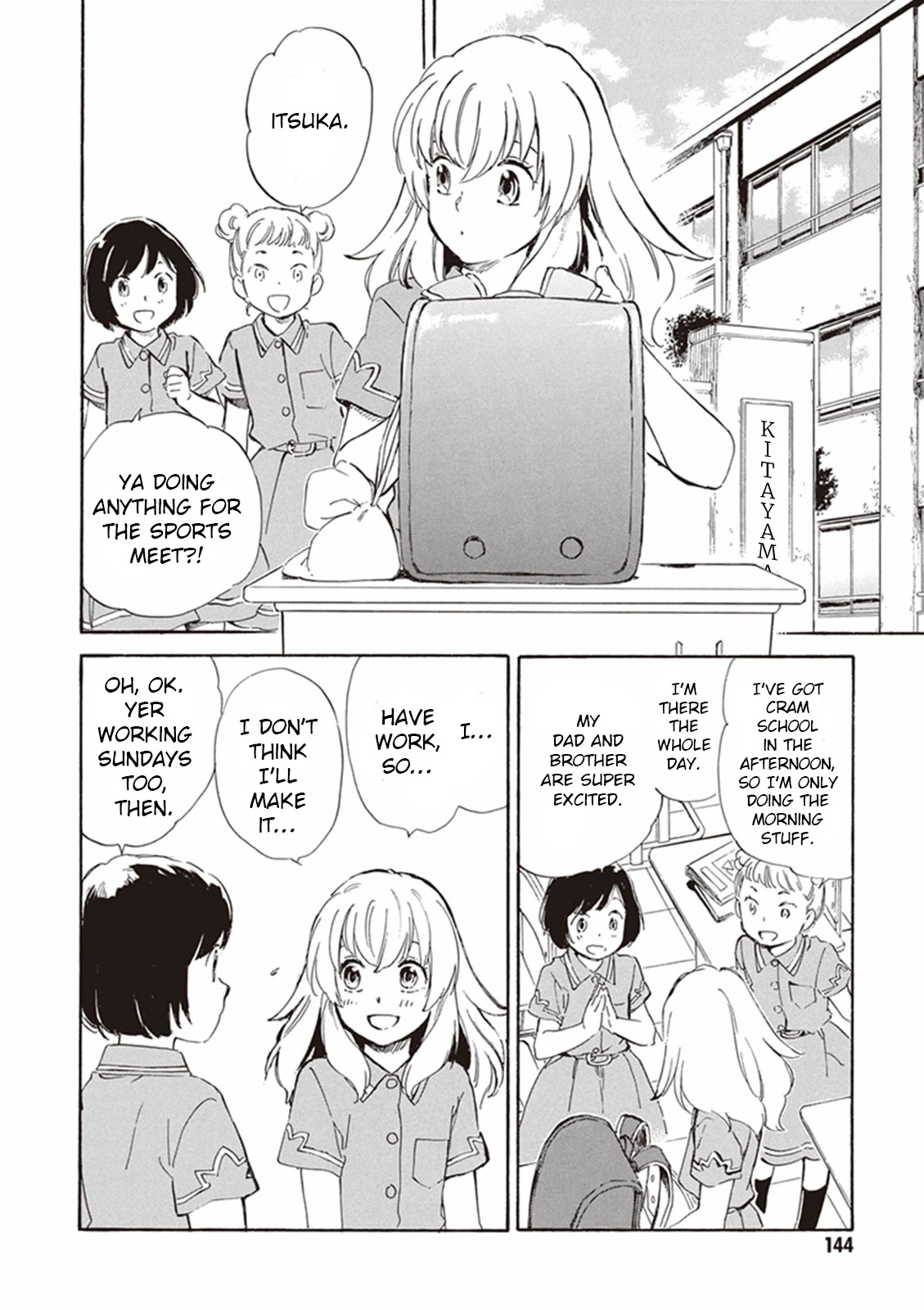 Kyoto & Wagashi & Family Chapter 10 page 4 - Chapter 10: Clovers and the First Storm