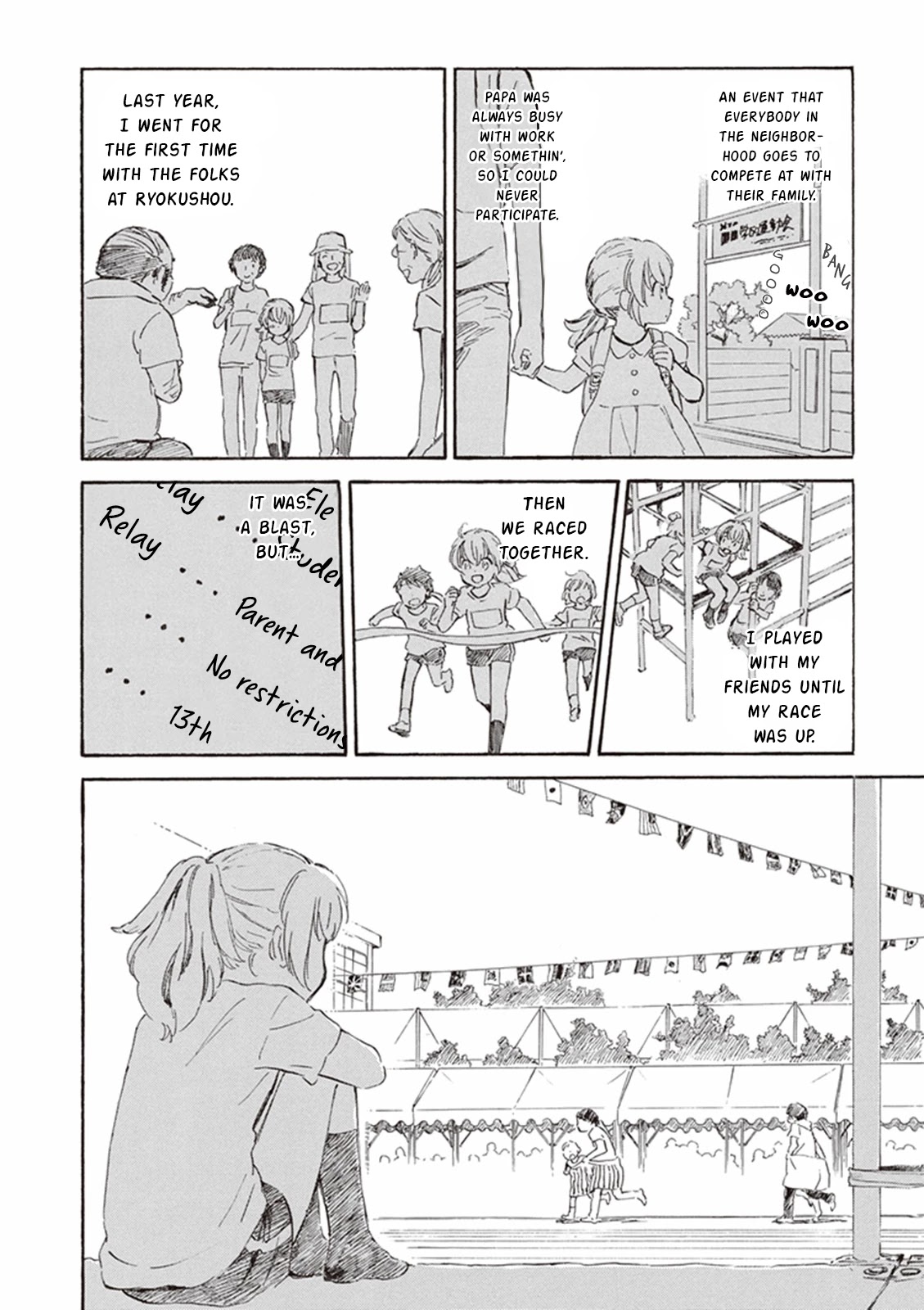 Kyoto & Wagashi & Family Chapter 10 page 6 - Chapter 10: Clovers and the First Storm