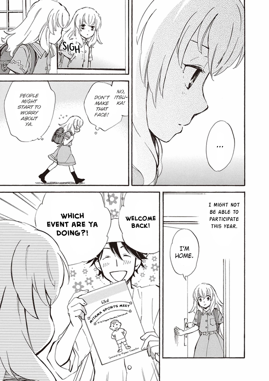 Kyoto & Wagashi & Family Chapter 10 page 7 - Chapter 10: Clovers and the First Storm