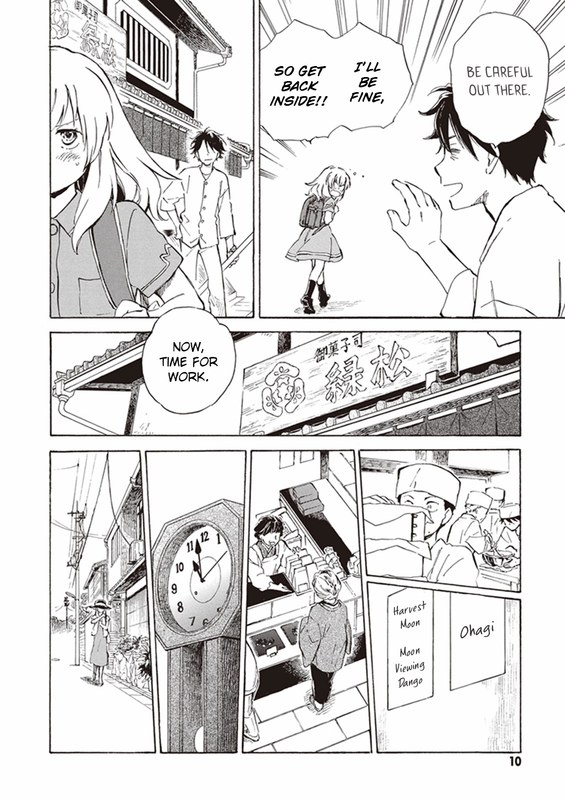 Kyoto & Wagashi & Family Chapter 11 page 12 - Chapter 11: Potato Harvest Moon