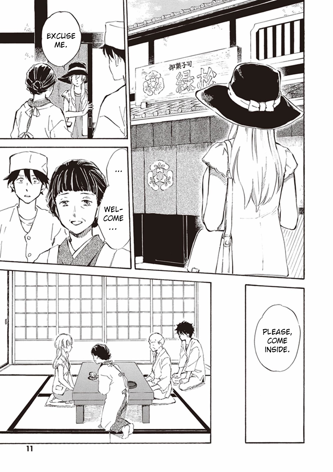 Kyoto & Wagashi & Family Chapter 11 page 13 - Chapter 11: Potato Harvest Moon