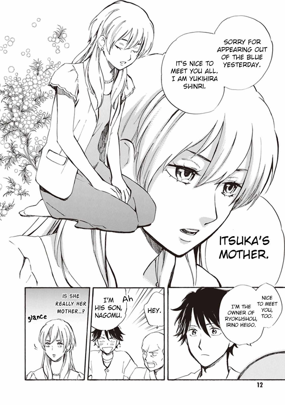 Kyoto & Wagashi & Family Chapter 11 page 14 - Chapter 11: Potato Harvest Moon