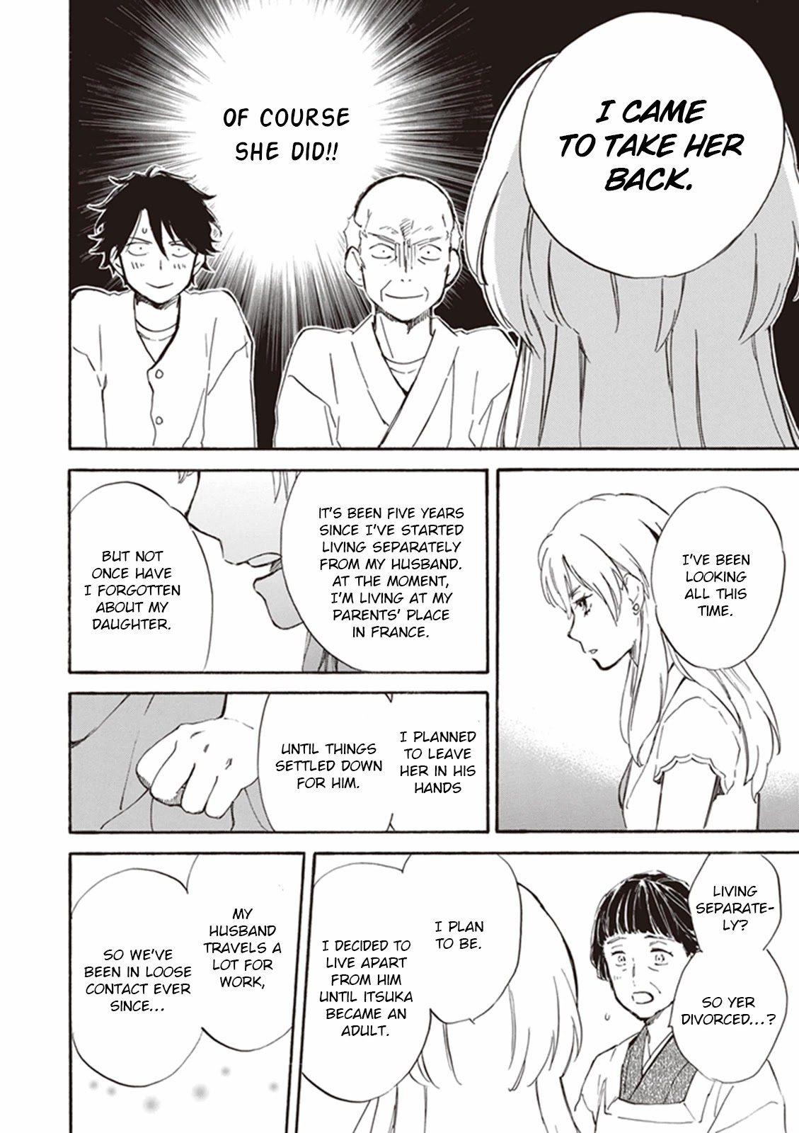 Kyoto & Wagashi & Family Chapter 11 page 16 - Chapter 11: Potato Harvest Moon