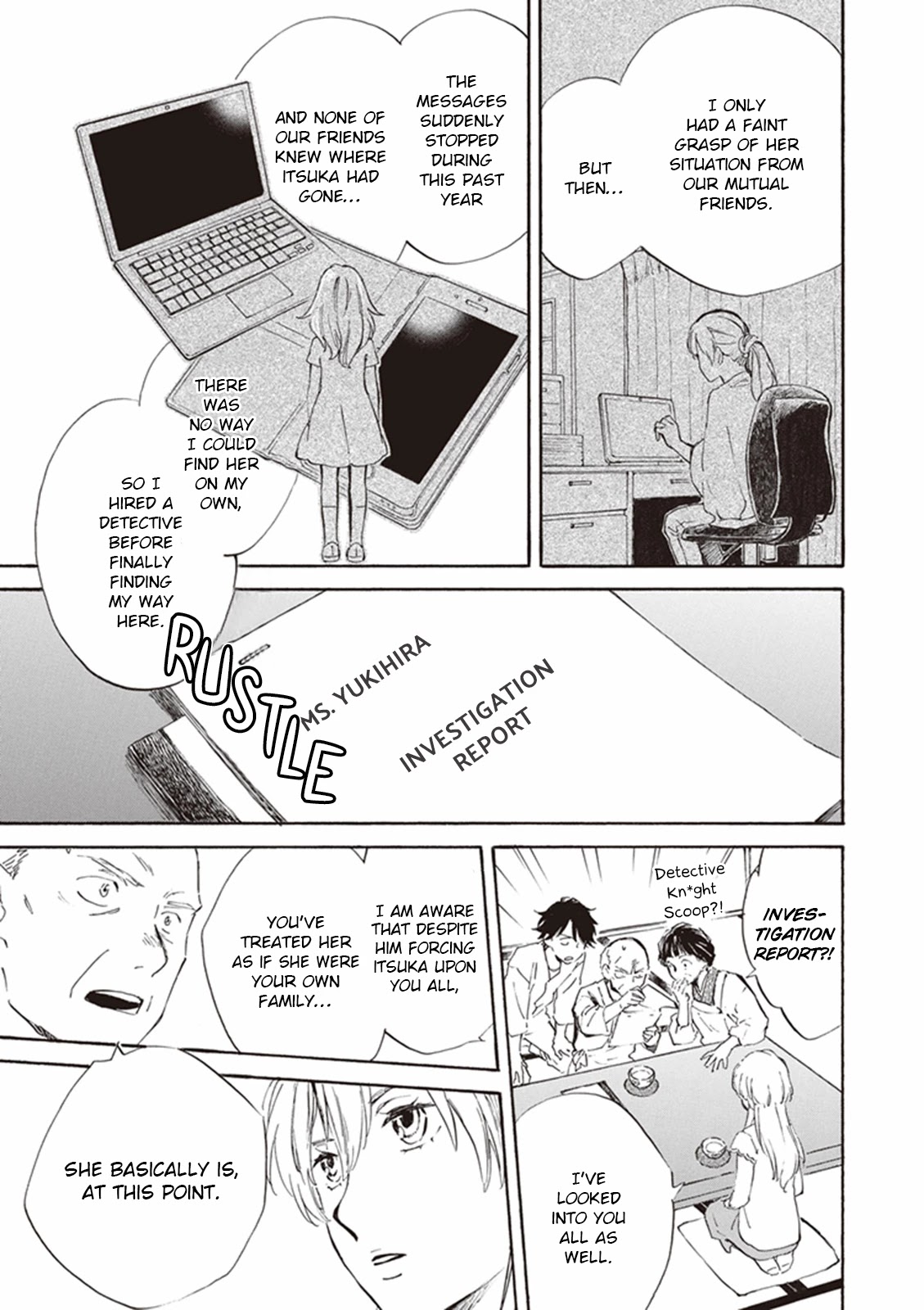 Kyoto & Wagashi & Family Chapter 11 page 17 - Chapter 11: Potato Harvest Moon