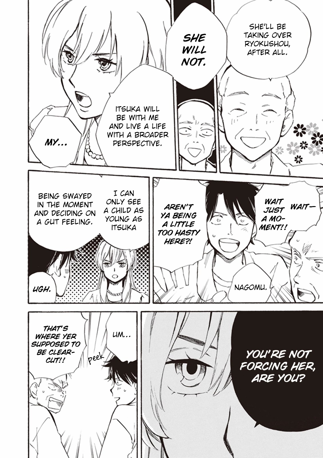 Kyoto & Wagashi & Family Chapter 11 page 18 - Chapter 11: Potato Harvest Moon