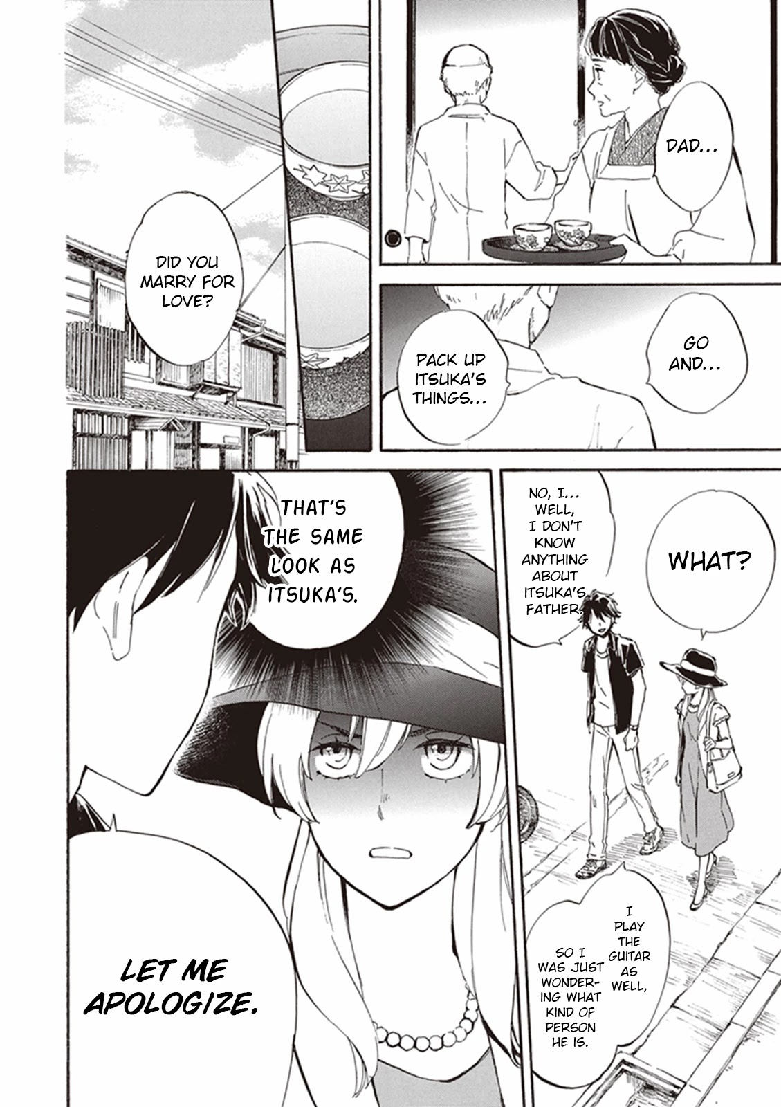 Kyoto & Wagashi & Family Chapter 11 page 20 - Chapter 11: Potato Harvest Moon