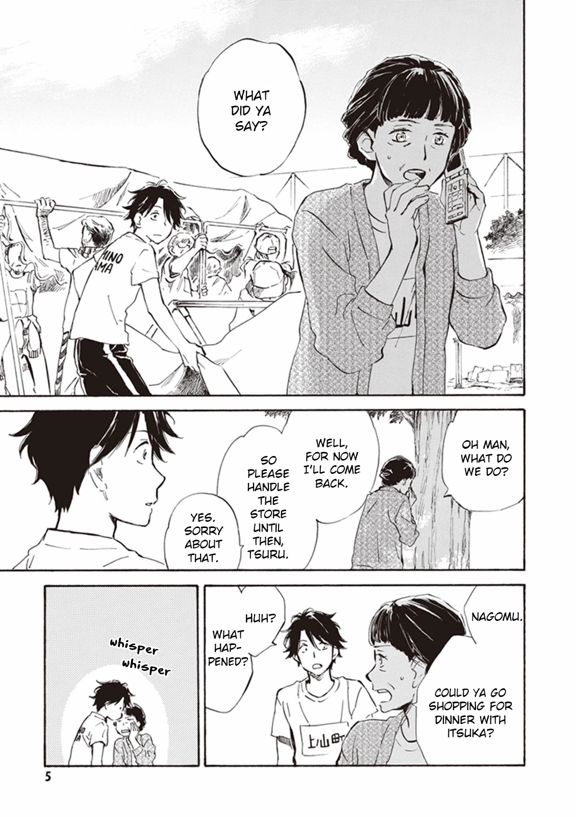 Kyoto & Wagashi & Family Chapter 11 page 7 - Chapter 11: Potato Harvest Moon